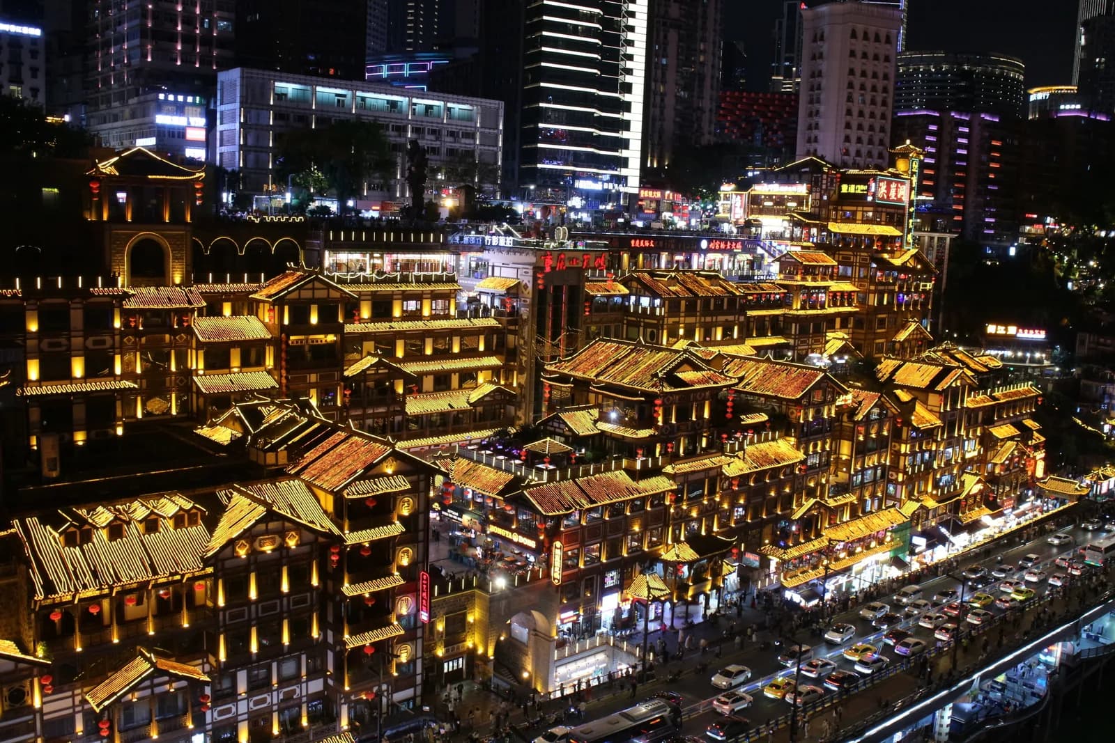 Chongqing Itinerary: 2 or 3 Days in China's Vertical Megacity