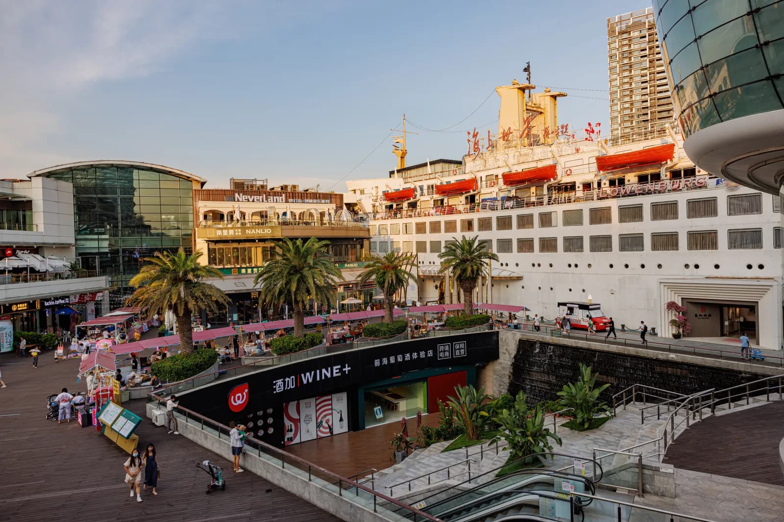 Fountain plaza and restaurants around the Minghua ship at Sea World in Shekou, Shenzhen