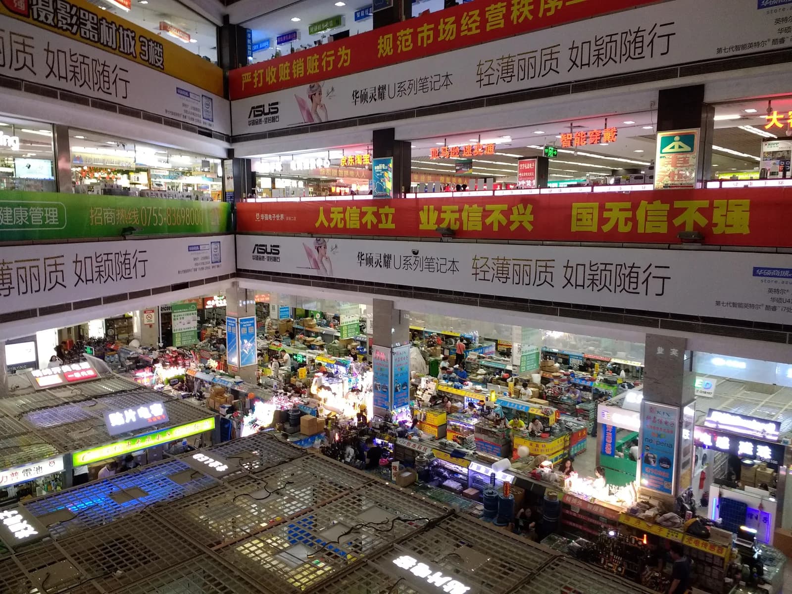 Rows of electronics stalls inside Huaqiang Electronic World market in Shenzhen