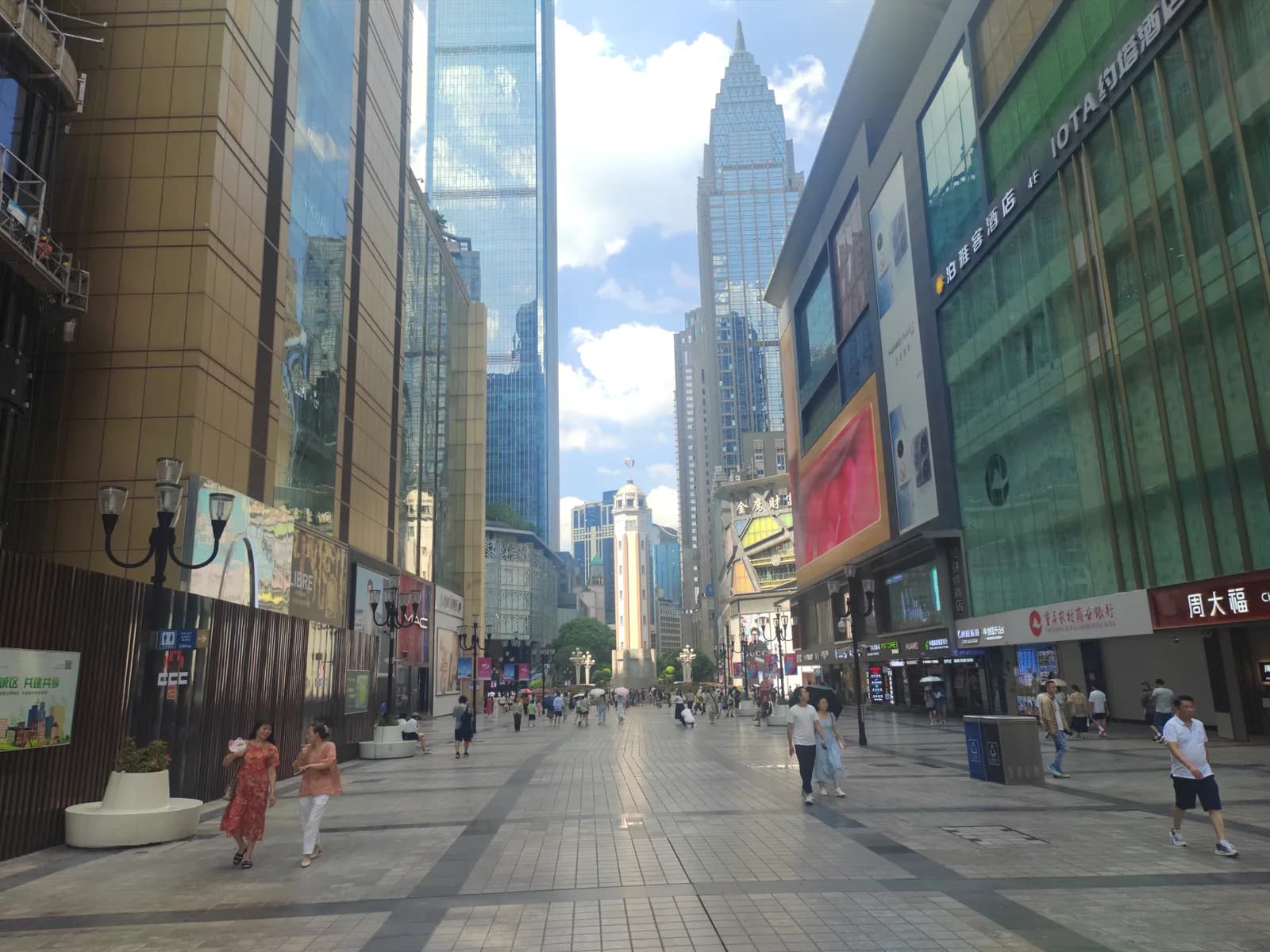 High-rise towers of the Jiefangbei central business district in Chongqing