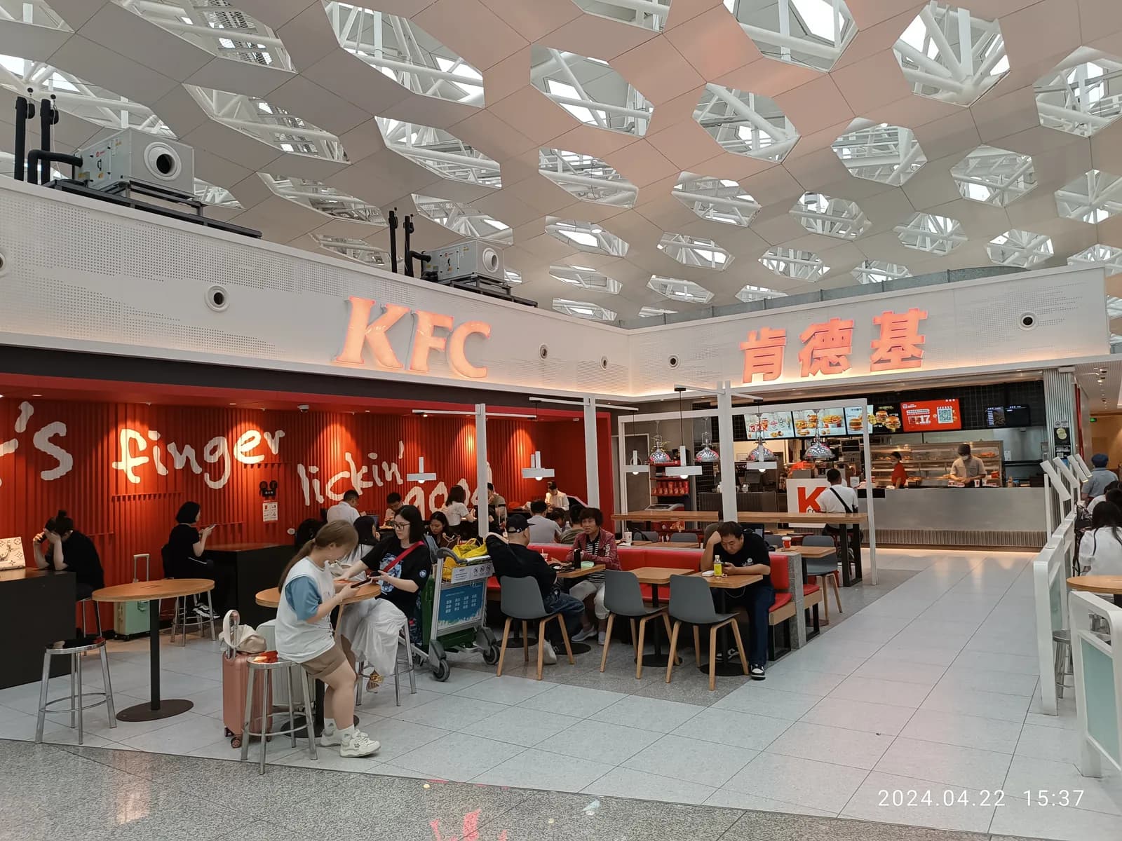 The interior of the terminal at Shenzhen Bao'an International Airport